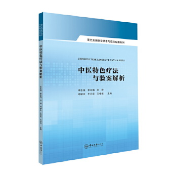  ���t(y��)��ɫ�����c��������