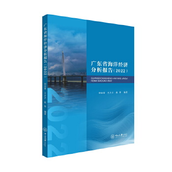  �V�|ʡ����(j��ng)��(j��)������(b��o)��.2022