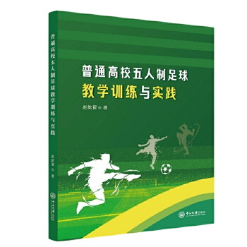  ��ͨ��У����������̌W(xu��)Ӗ(x��n)���c��(sh��)�`