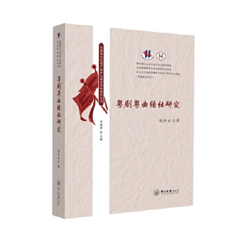  ���������Y(ji��)���о�