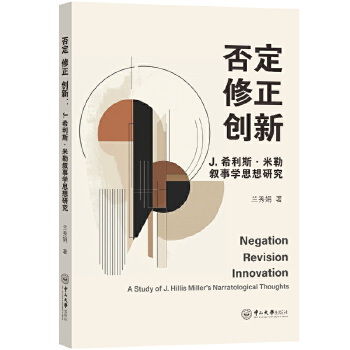  �� ���� ��(chu��ng)��:J.ϣ��˹�����Ք��W˼���о�