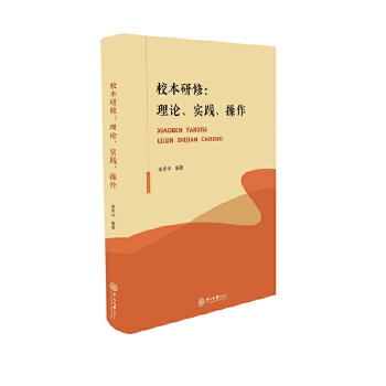  У������:��Փ�����`������