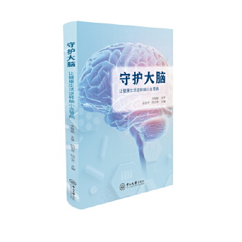  ���o���X:׌�����������D�XСѪ�ܲ�