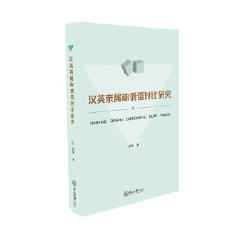  �hӢ�H�ٷQ�^�Z(y��)��(du��)���о�