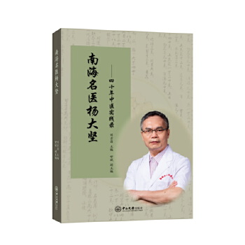  �Ϻ����t(y��)����(ji��n):��ʮ�����t(y��)��(sh��)�`�