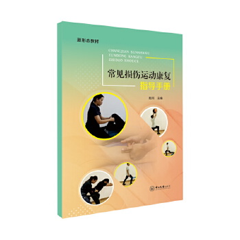  ��Ҋ(ji��n)�p���\(y��n)��(d��ng)����(f��)ָ��(d��o)�փ�(c��)