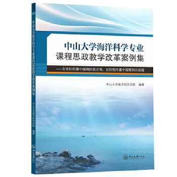  ���e�rʯ�W(xu��)�c������e��(sh��)�(y��n)