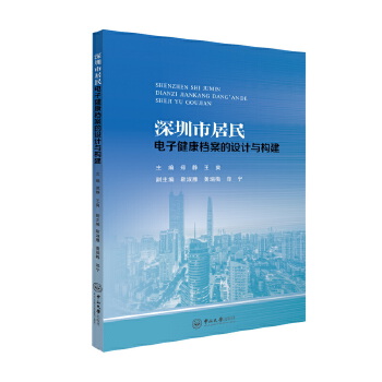  �����о�����ӽ����n�����O(sh��)Ӌ(j��)�c��(g��u)��