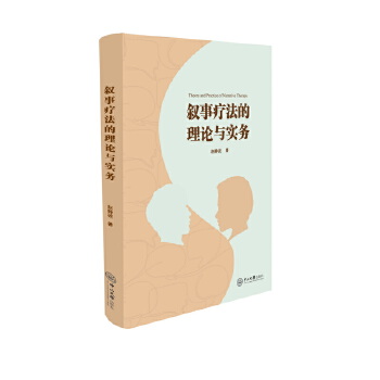  ���¯�������Փ�c����(w��)