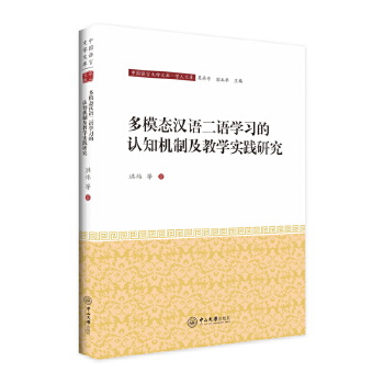  ��ģ�B(t��i)�h�Z���Z�W�����J֪�C�Ƽ��̌W���`�о�