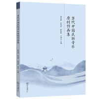 ��(d��ng)���Ї���������ԭ��(chu��ng)��Ʒ��