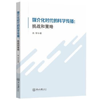  ý�黯�r���ĿƌW(xu��)����:����(zh��n)�Ͳ���