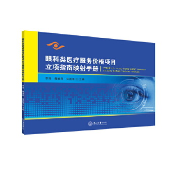  �ۿ���t(y��)������(w��)�r(ji��)���(xi��ng)Ŀ���(xi��ng)ָ��ӳ���փ�(c��)