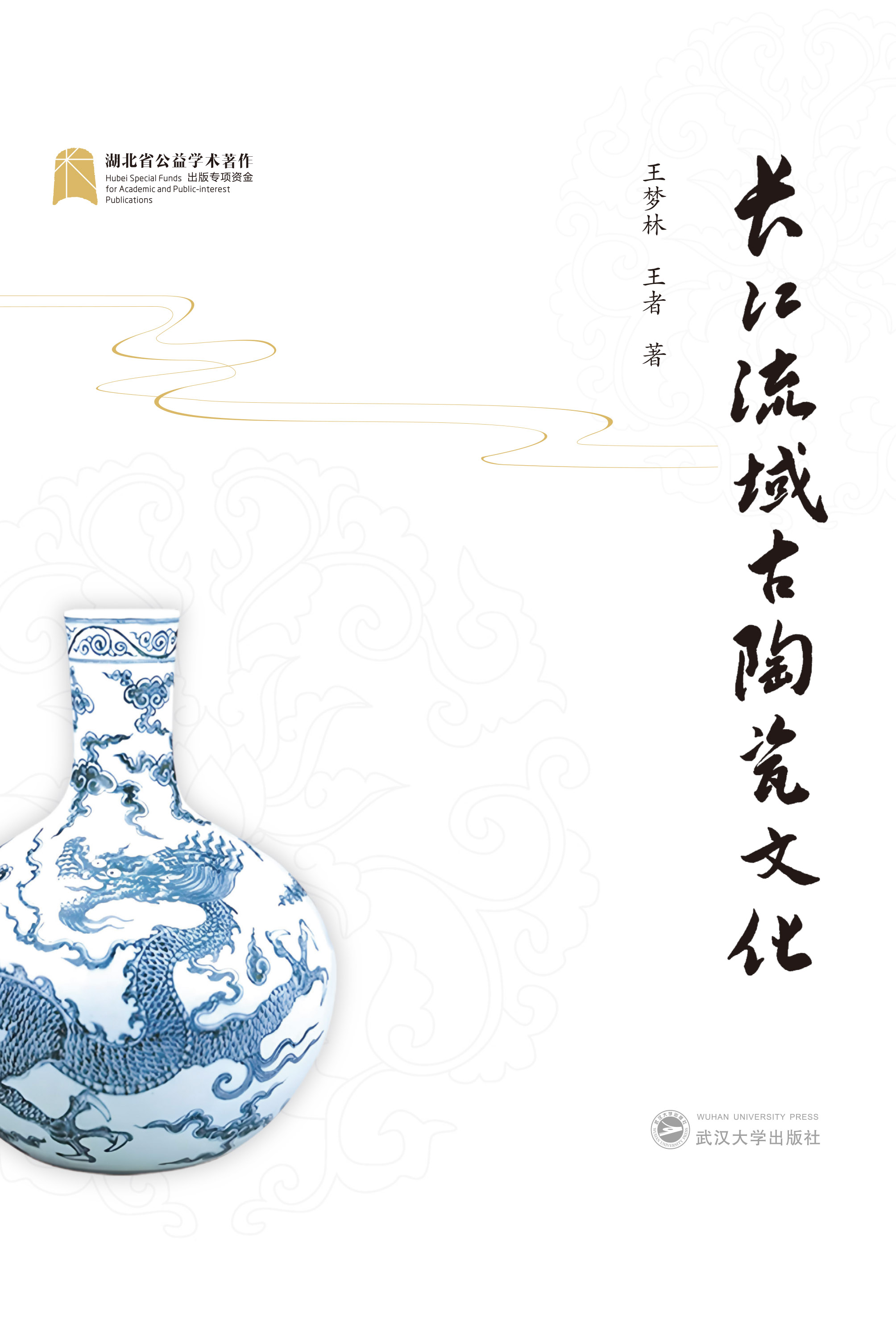 �L��������մ��Ļ�