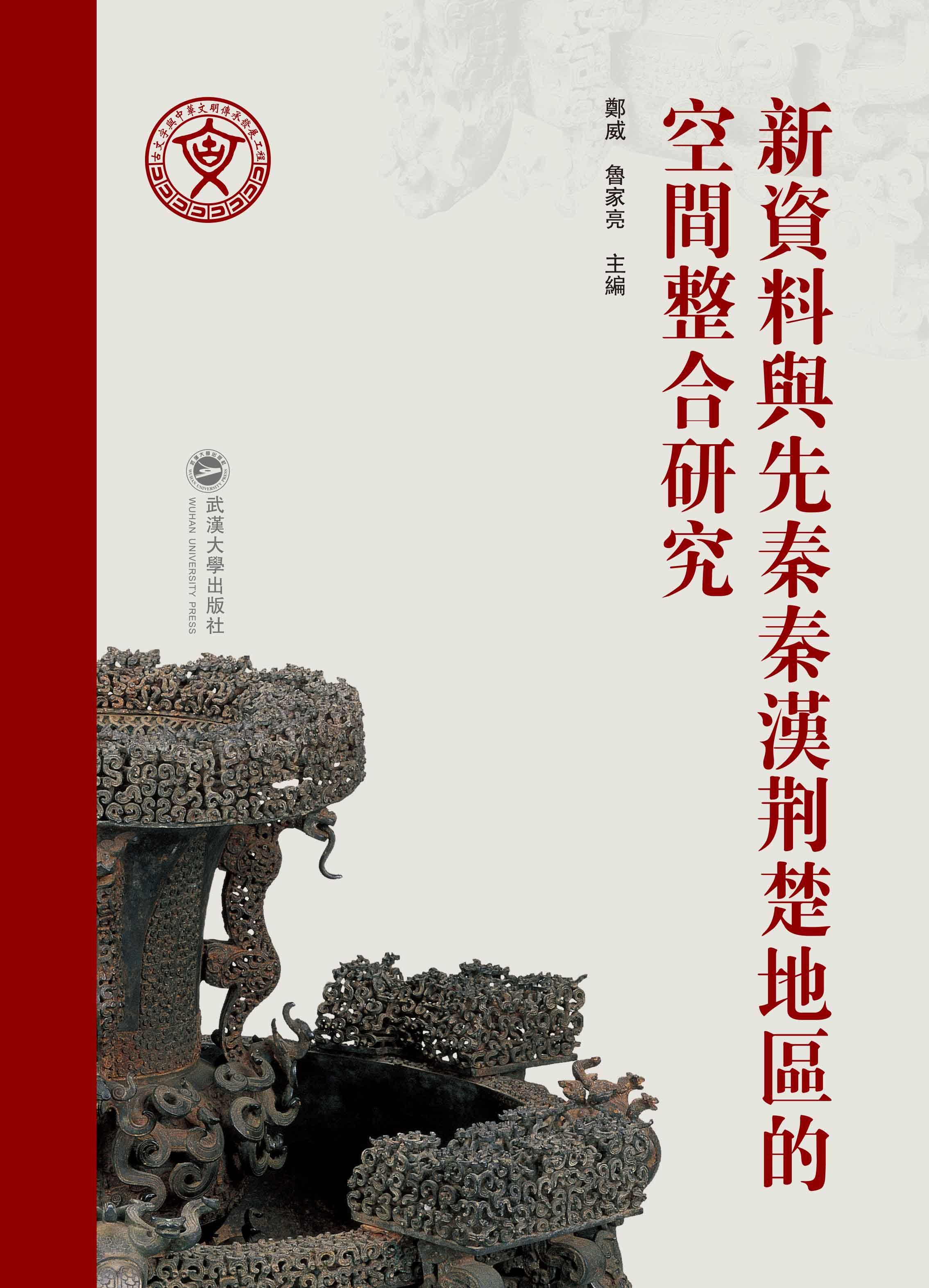 ���Y���c�����؝h�G���؅^(q��)�Ŀ��g�����о�