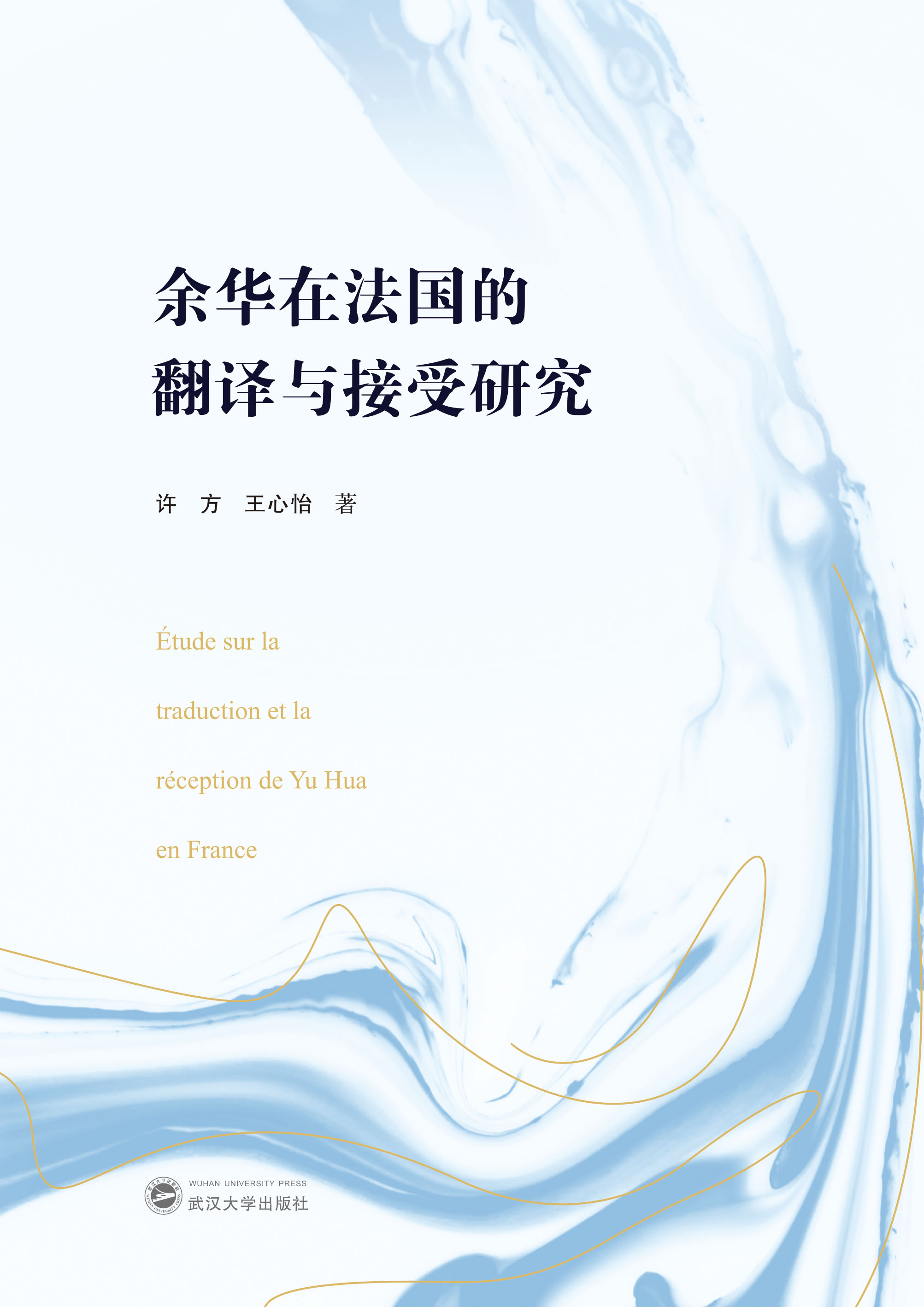 ���A�ڷ����ķ��g�c�����о������ģ�