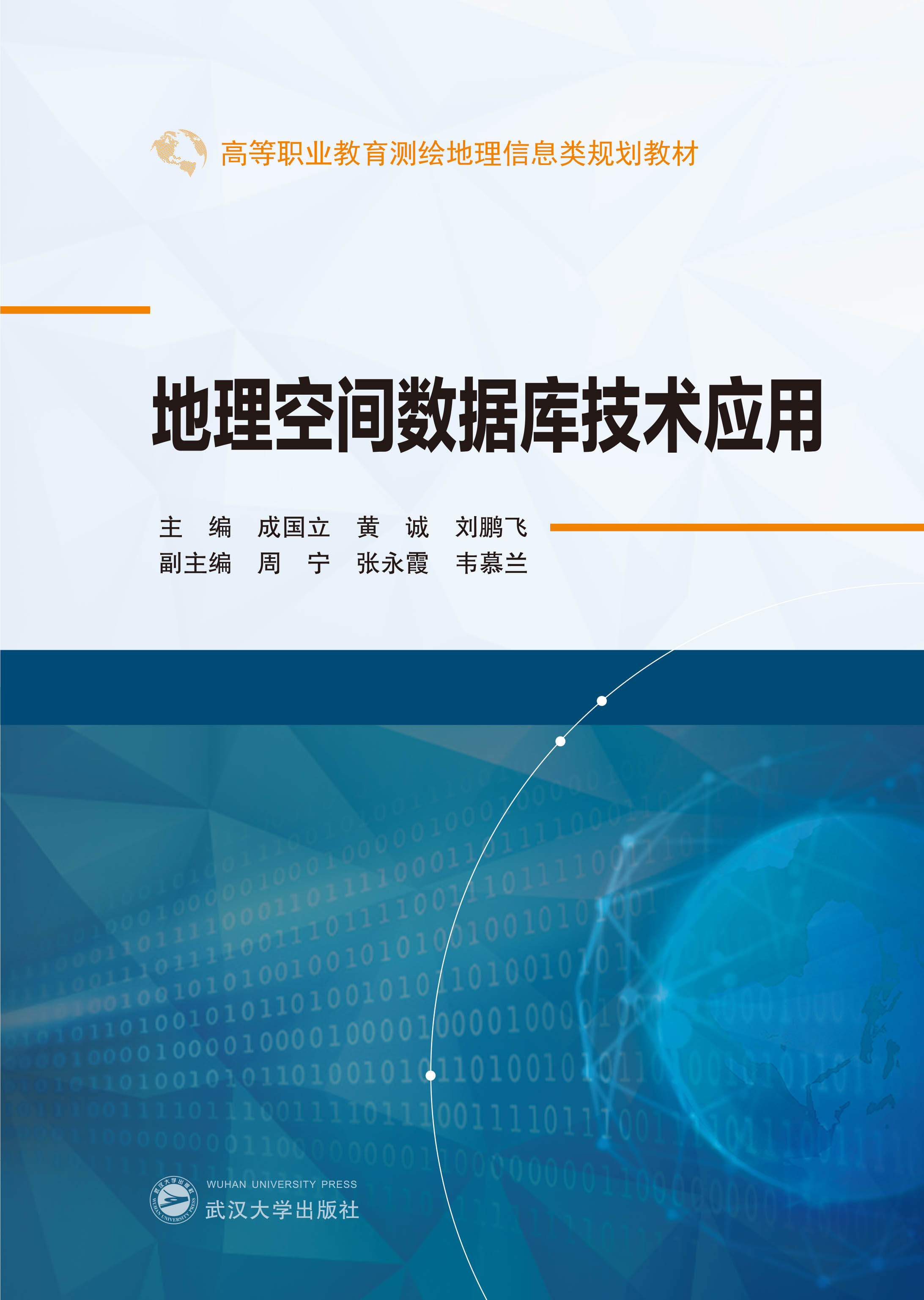 �������g��(sh��)��(j��)�켼�g����