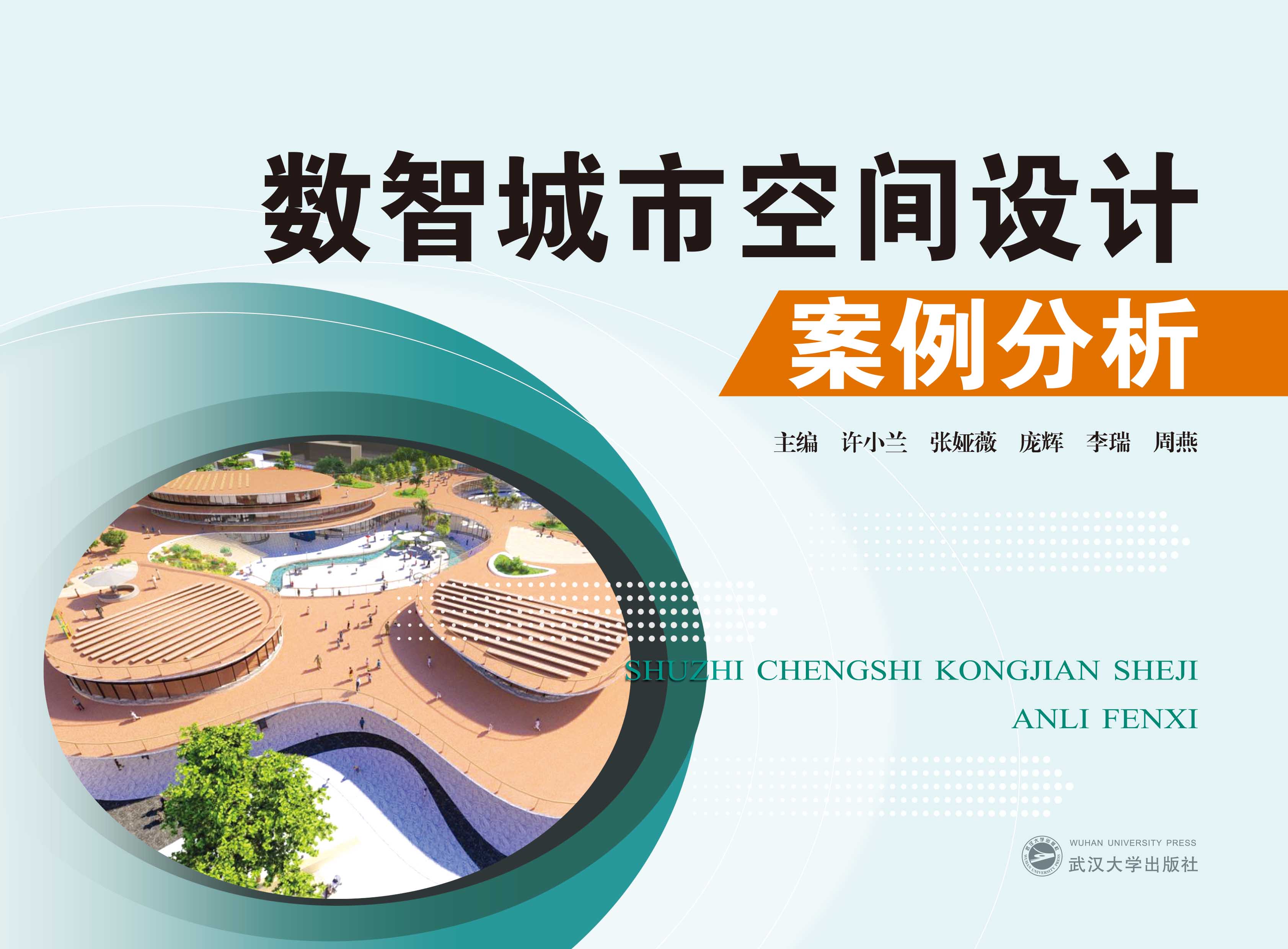 ��(sh��)�ǳ��п��g�O(sh��)Ӌ��������