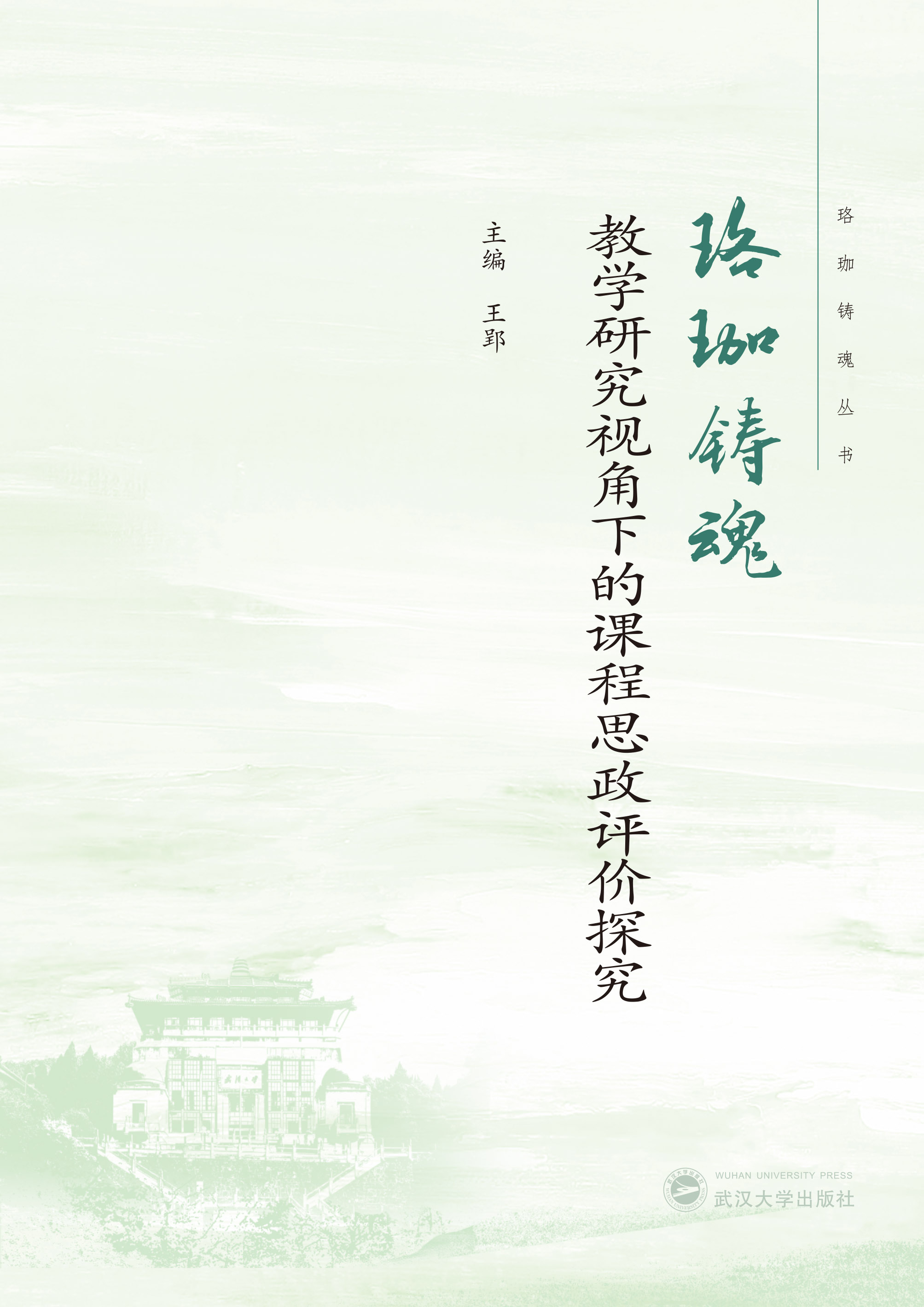 �����T��