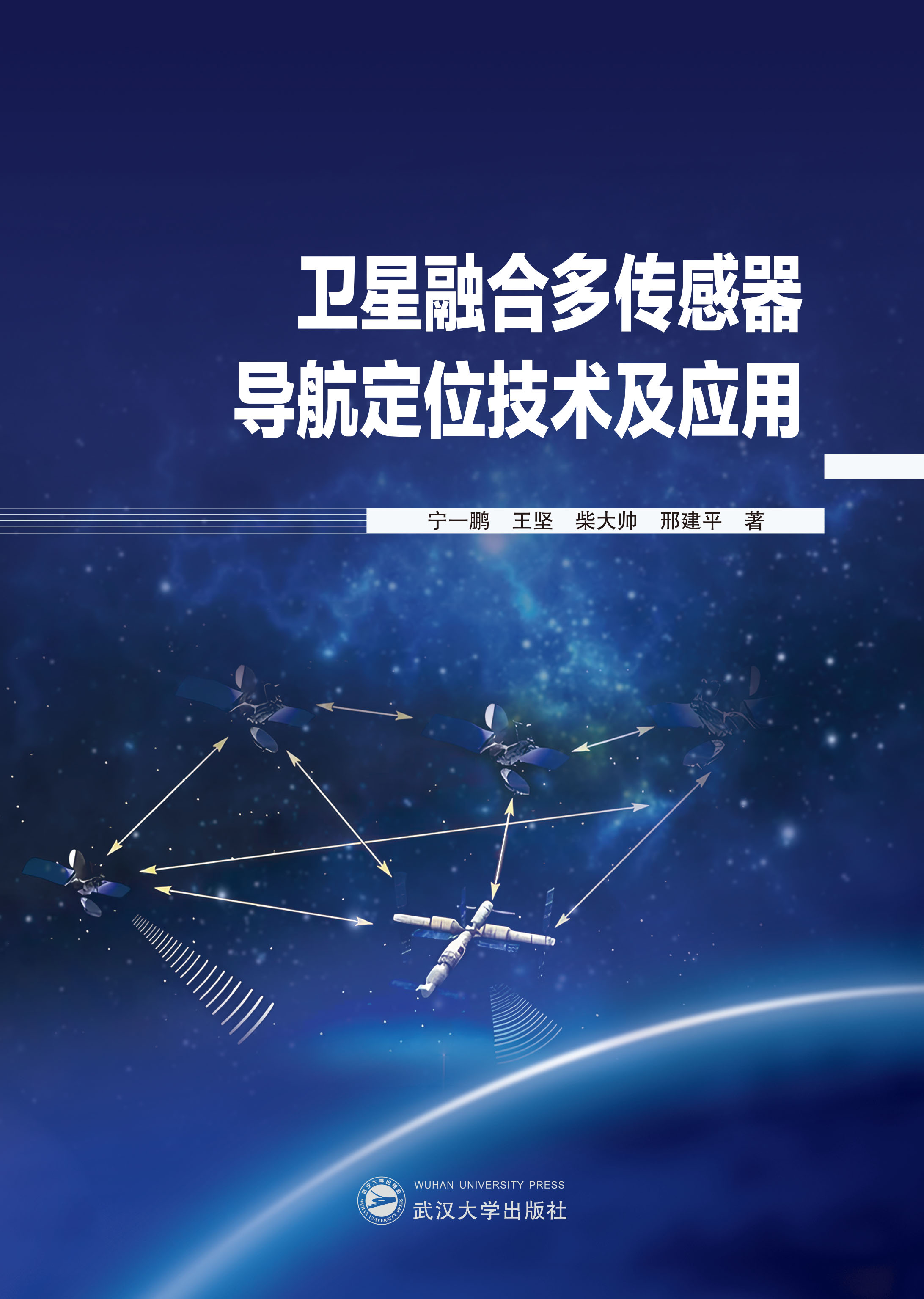 �l(w��i)���ں϶�������������λ���g(sh��)������