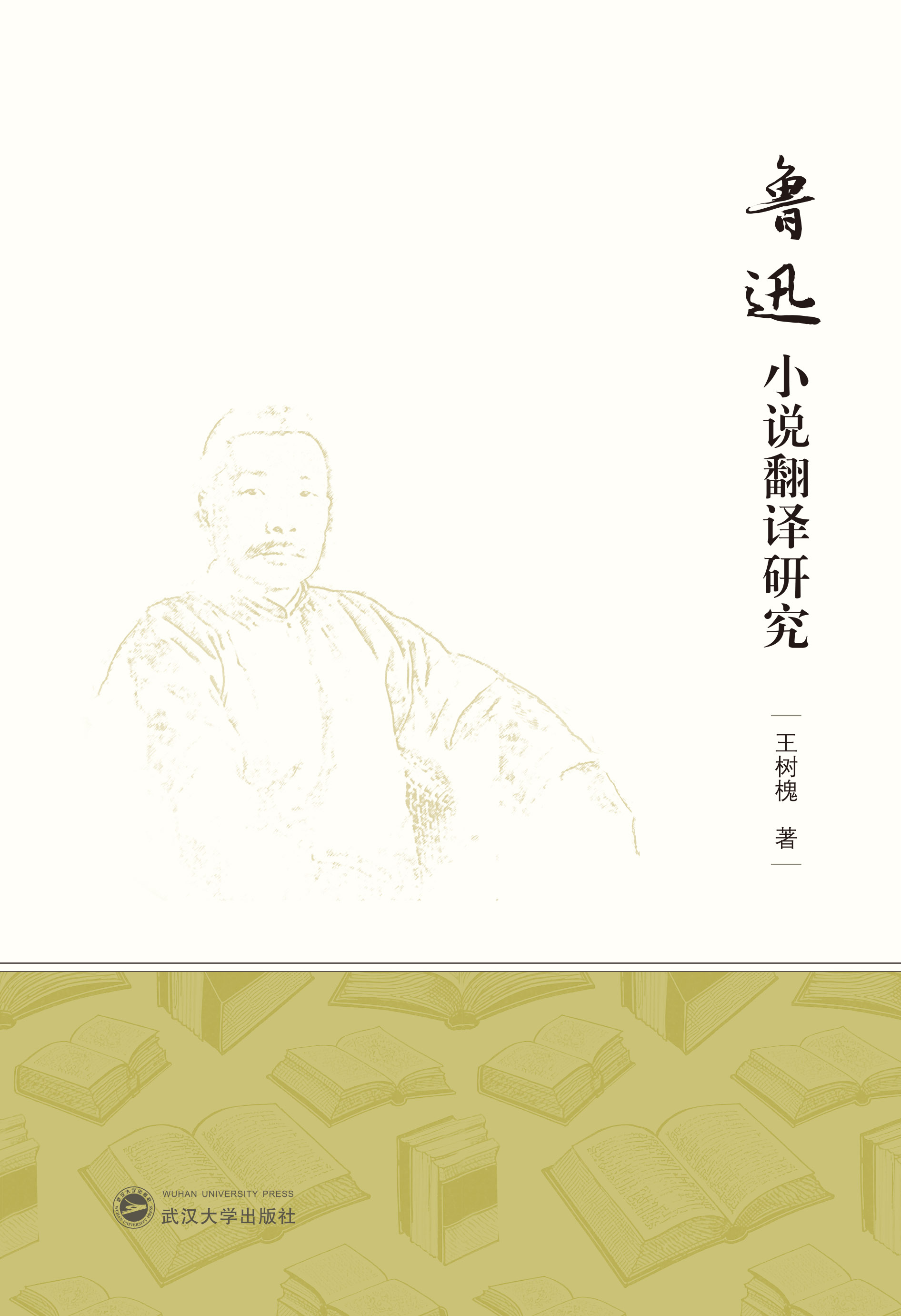 ��ѸС�f���g�о�