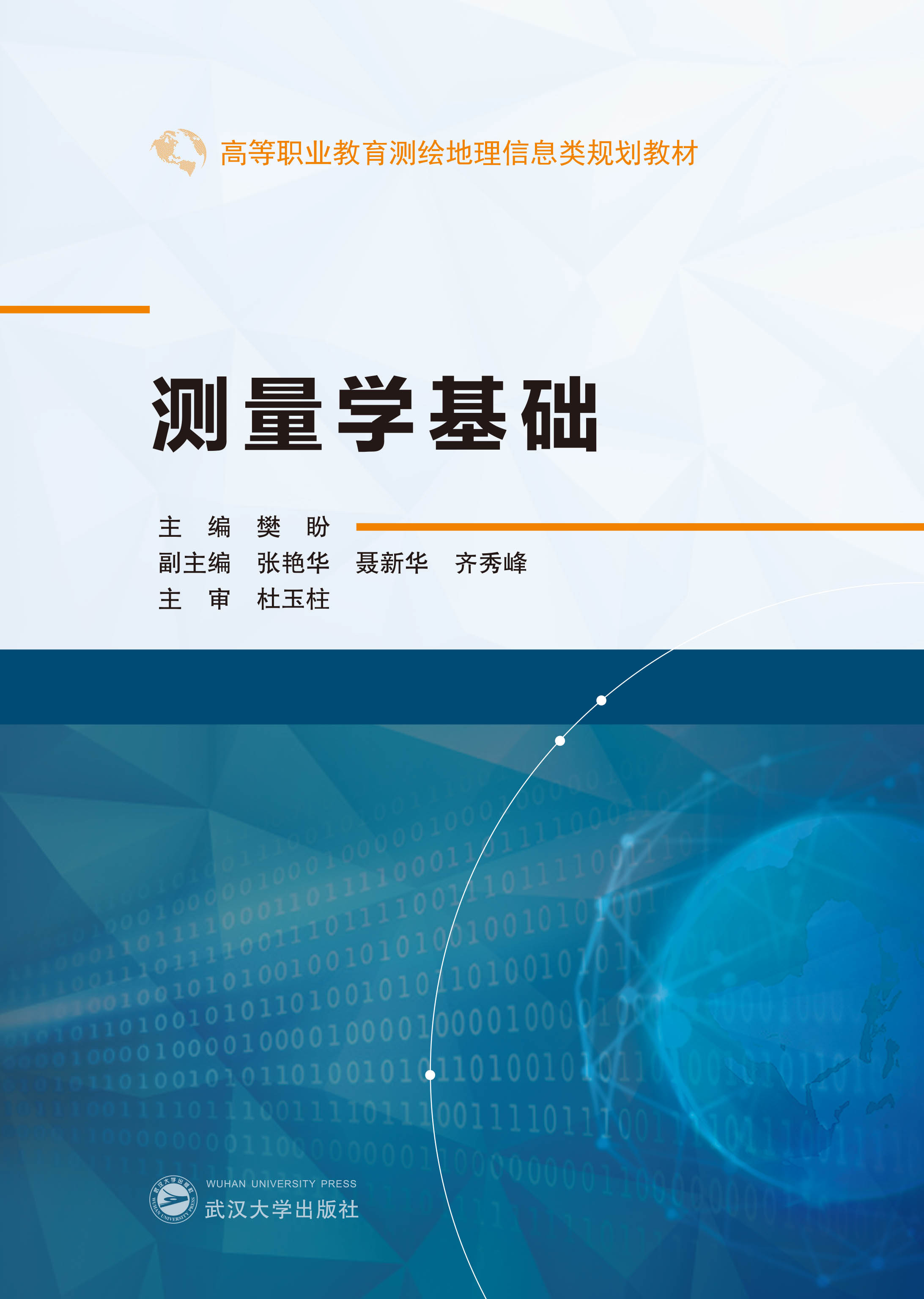 �y���W(xu��)���A(ch��)