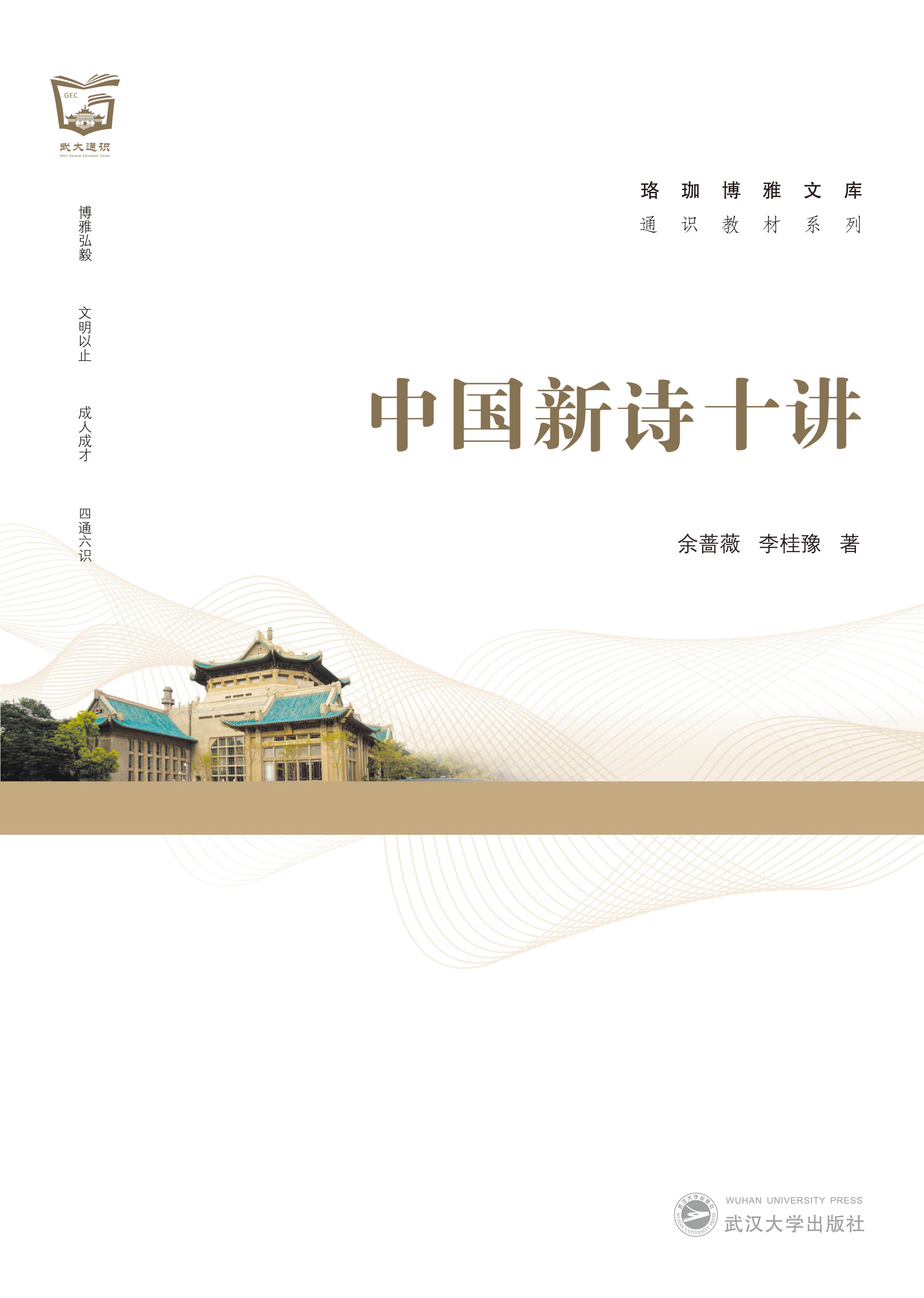 �Ї�(gu��)��Ԋ(sh��)ʮ�v