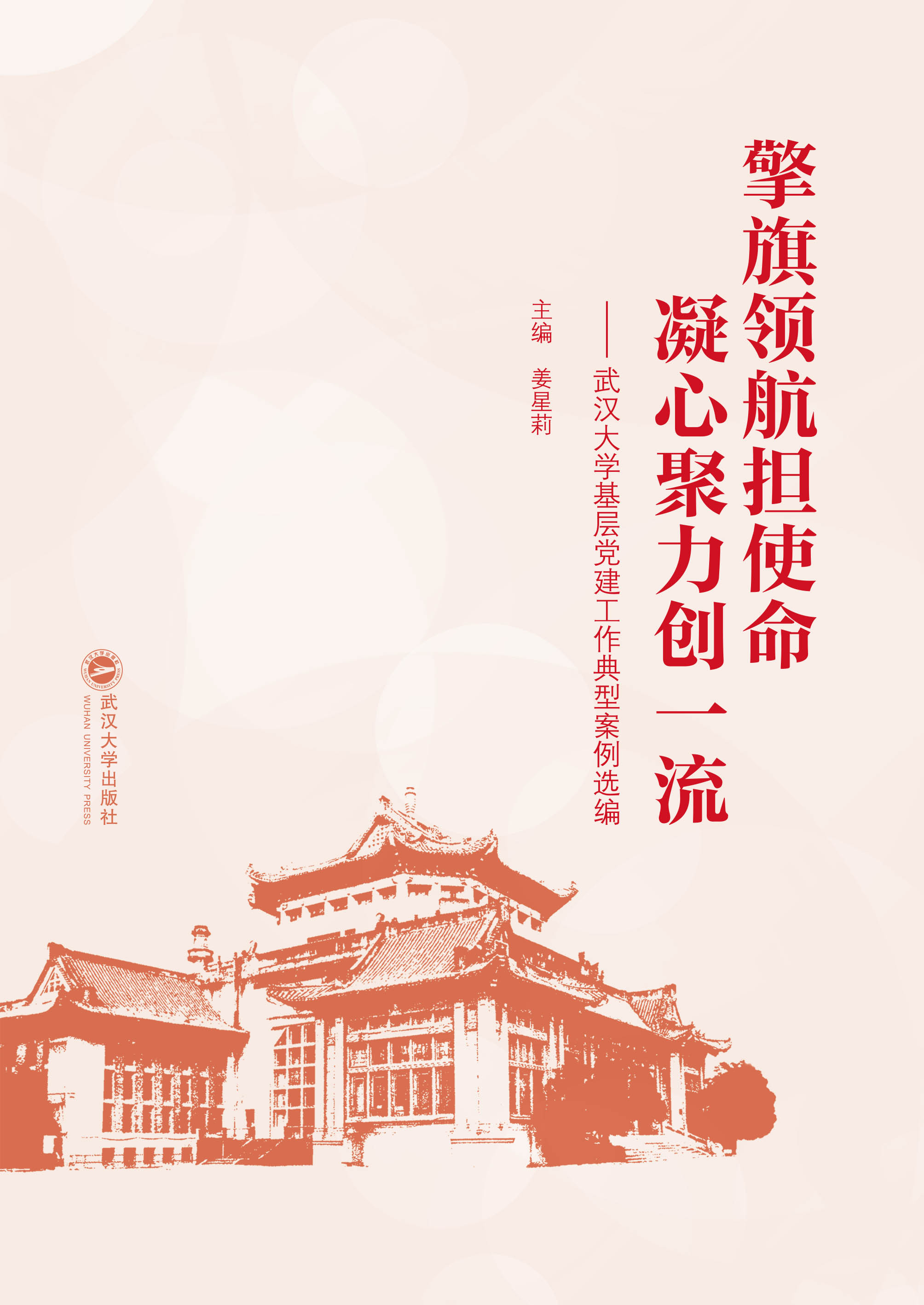  �����I(l��ng)����(d��n)ʹ�� ���ľ�����(chu��ng)һ��������h��W(xu��)�����h���������Ͱ����x��