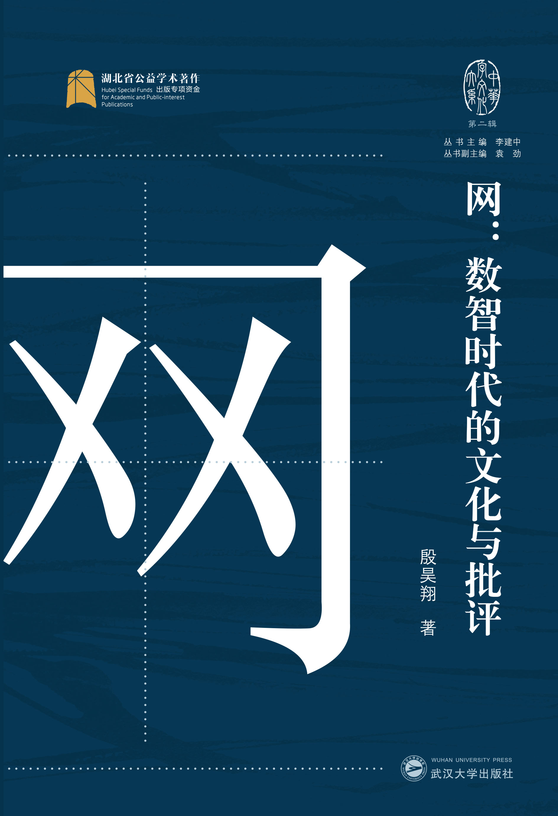 �W(w��ng)����(sh��)�Ǖr(sh��)�����Ļ��c���u(p��ng)