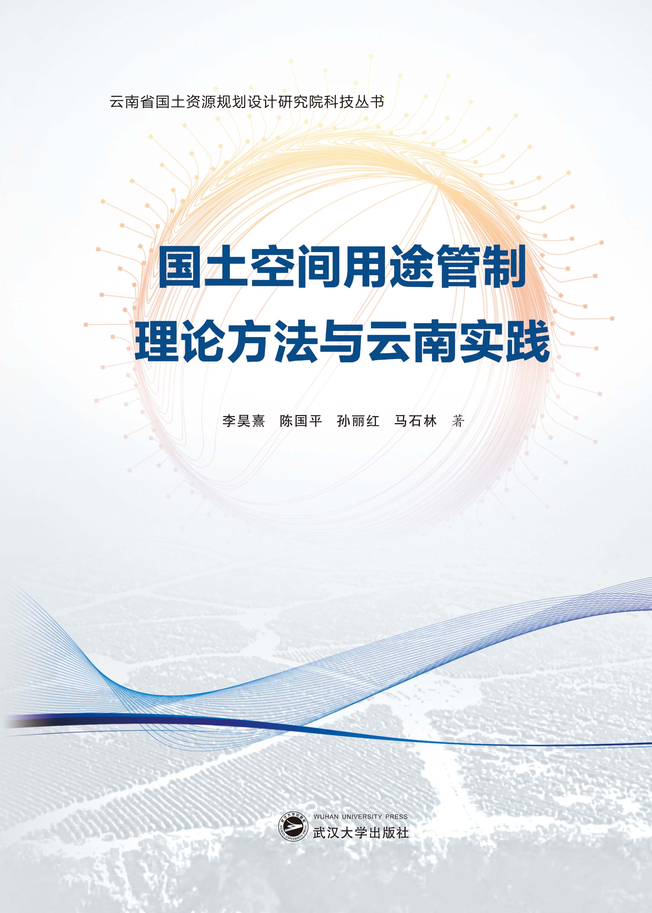  �������g��;������Փ�����c���ό��`