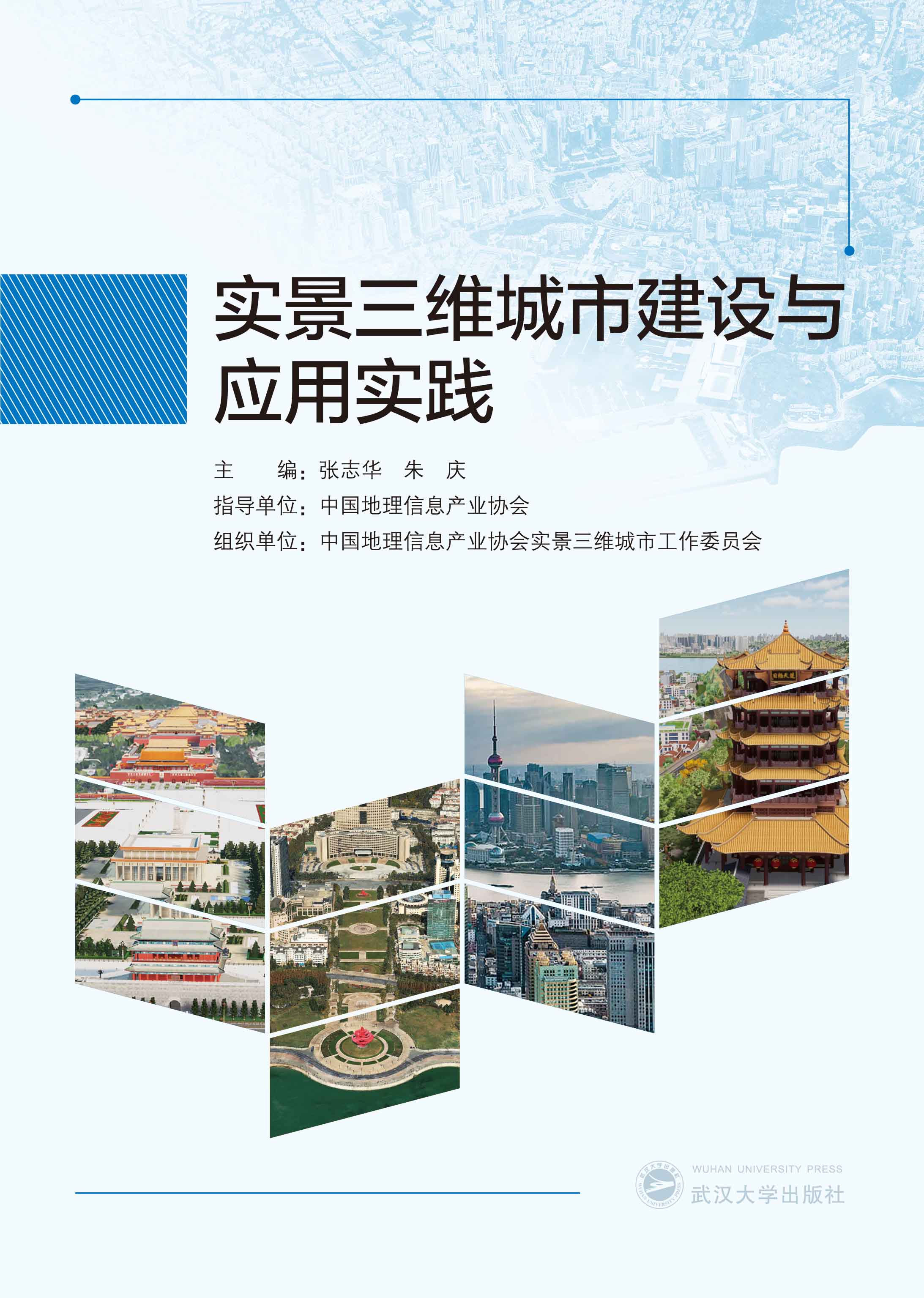 ��(sh��)�����S���н��O(sh��)�c��(y��ng)�Ì�(sh��)�`