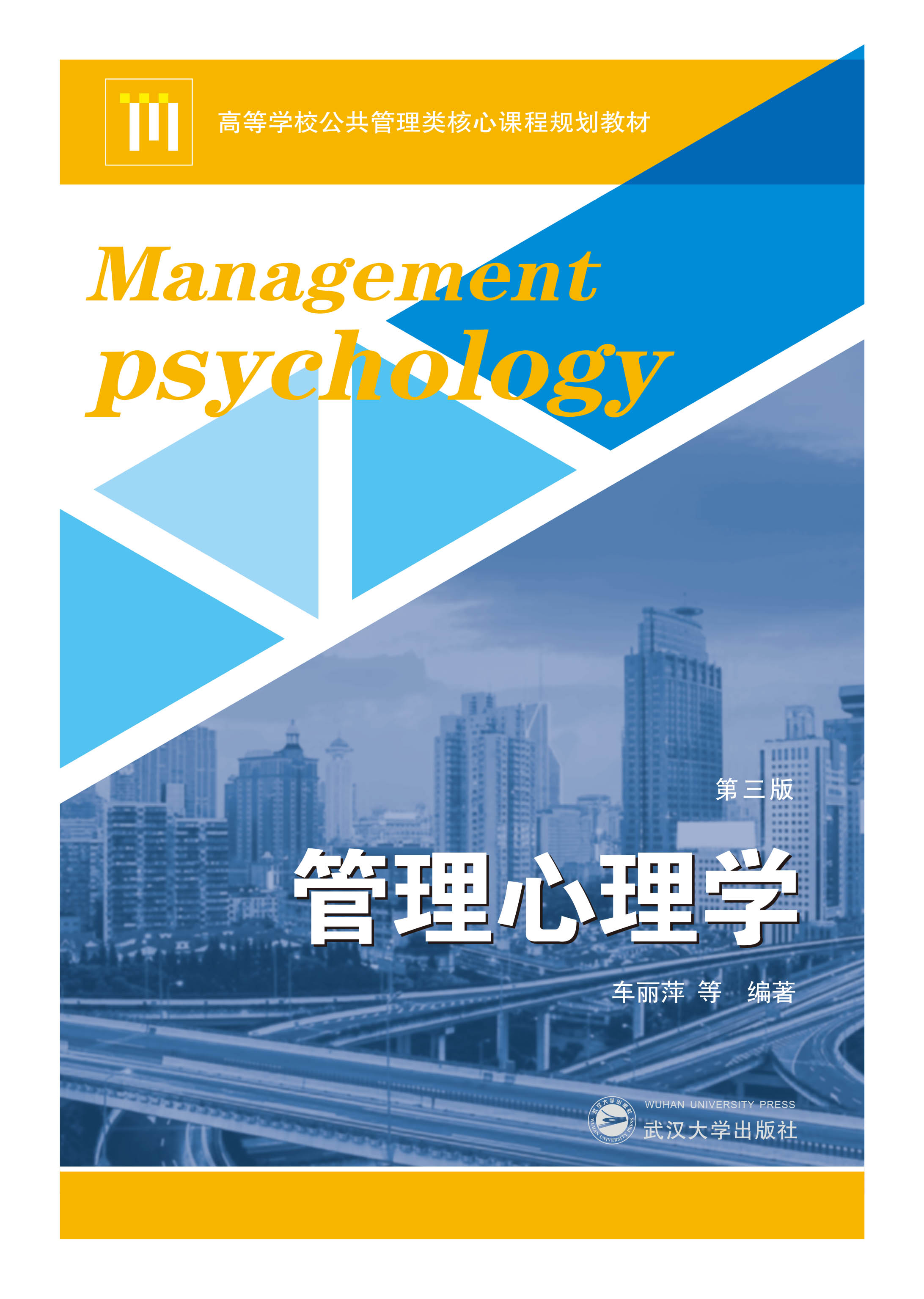 ��������W(xu��)�������棩