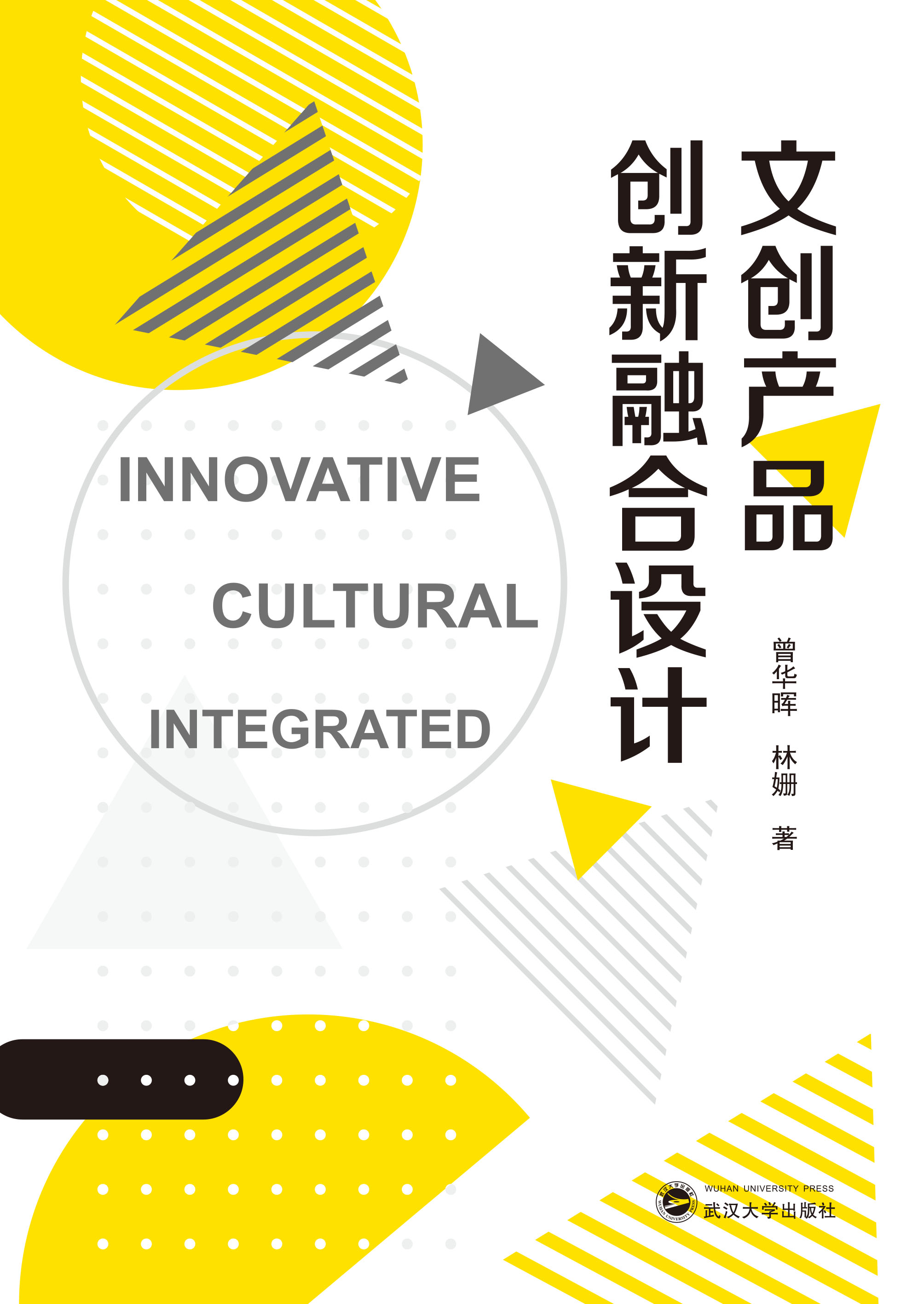 �Ą�(chu��ng)�a(ch��n)Ʒ��(chu��ng)���ں��O(sh��)Ӌ