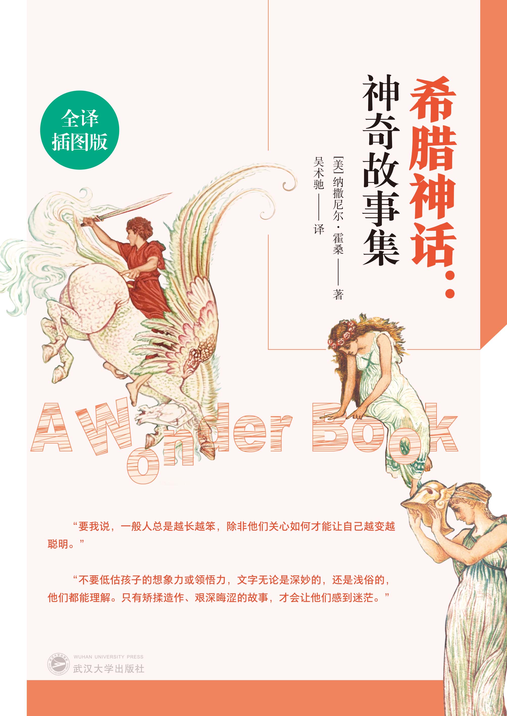 ϣ�D��Ԓ��������¼�