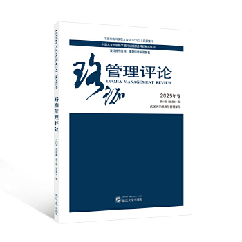  ��������u(p��ng)Փ2025�����4݋