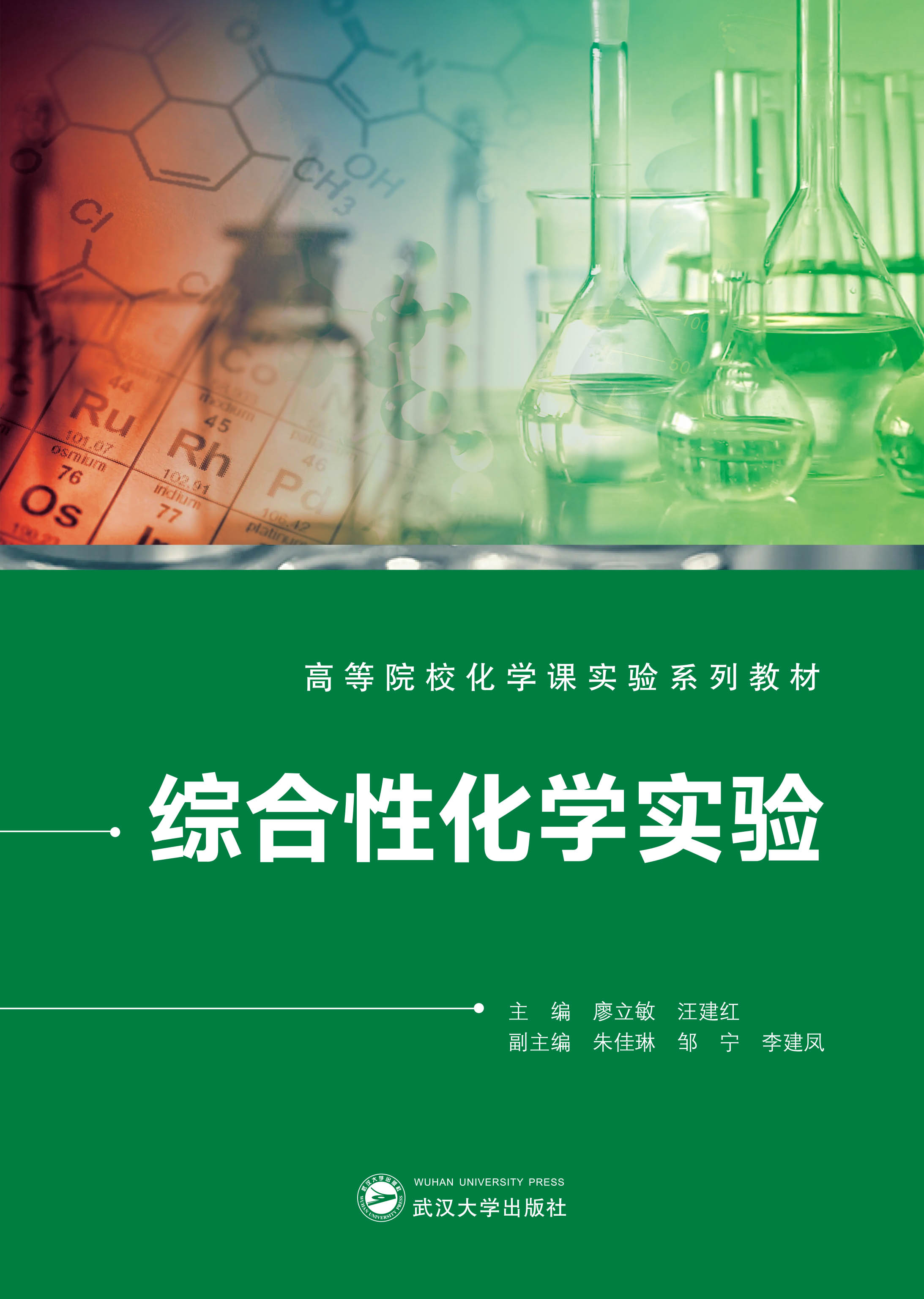 �C���Ի��W(xu��)��(sh��)�(y��n)