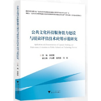  �����Ļ��Ƽ�����(w��)�������O(sh��)�c��Ч�u(p��ng)�����g(sh��)��(y��ng)��ʾ���о�