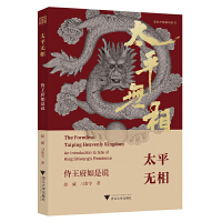 ̫ƽ�o(w��)��