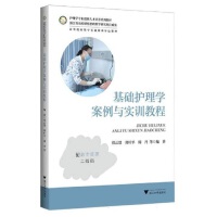  ���A(ch��)�o(h��)��W(xu��)�����c��(sh��)Ӗ(x��n)�̳�