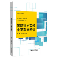 ��(gu��)�H�Q(m��o)�׌�(sh��)��(w��)��Ӣ�p�Z�̳�