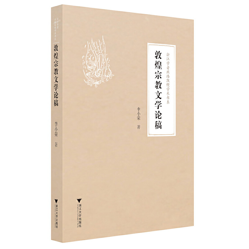 �ػ��ڽ��ČW(xu��)Փ��