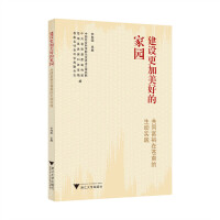  ���O�������õļ҈@����ͬ��ԣ���n�ϵ����ӌ��`