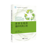  �U�������|(zh��)ѭ�h(hu��n)���ù���