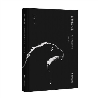  ������̫�棺ԊՓ�cԊ�����u�ļ�