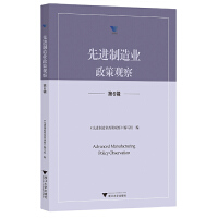  ���M(j��n)����I(y��)�����^��