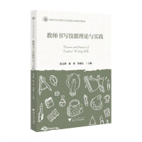 �̎�����������Փ�c���`