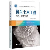  ������ľ���̣�������ԭ���c��(y��ng)��