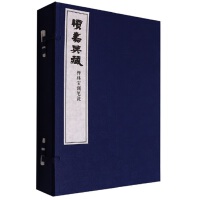  �m(x��)���d�ء��U�֌�Ӗ(x��n)�P�f