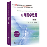 ��늈D�W(xu��)�̳̣��ڶ��棩