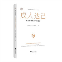  �����_�������؟��������ͬ��ԣ